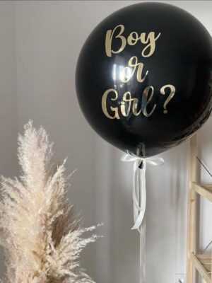 Кулька гігант для визначення статі дитини «Girl or Boy» 69 см